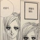 제주도 게스트하우스 게하파티 추천 후기 : 끌림365, 한담누리, 스테이블, 사교장