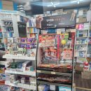 온누리감초약국 이미지