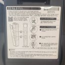 LG 오브제 스탠드에어컨 셀프 분리 청소 포기 후기 (오브제 문제점)