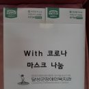 안동이용소 이미지
