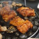 돌통통닭