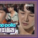 평화슈퍼 이미지