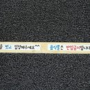 어쿠스틱A