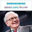 케이-독서클래스