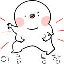먹골국수랑