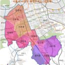 서초 반포동 잠원동 임장 후기