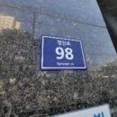 투민힐스빌 이미지