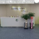 (주)한양종건 이미지
