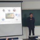 드로한