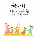 스타칼리 휘트니스 이미지