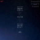 연극 &lt;킬롤로지&gt; 후기