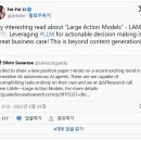 미소테크 이미지