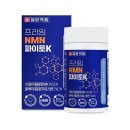 대원헬스케어(주) 이미지
