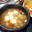 먹어보고생막창 이미지