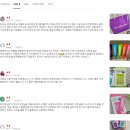 오라덴스 올인원 퍼펙트케어 치약 기획세트 후기들 공통점 정리