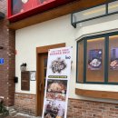 샘마을길 9 이미지