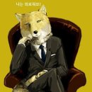 119컴퓨터 이미지