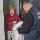 지에스(GS)25 의왕갈뫼 | [2026.03.16] 김성제 의왕시장, “실효성 있는 정책 중심의 인구정책 수립할 것”! 外