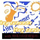 나나랜드 (nanaland)