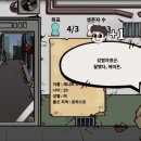 이즈플레이 이미지