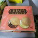 크리스피(Crispy) | 코스트코에서 발견한 🇫🇷 프렌치 감성 과자! 켄지 크리스피 고프레(Kenji Crispy Gaufrette) 후기 ✨
