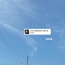 오시옹 이미지