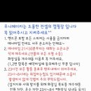 우니메이카 고령점 이미지