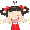 호텔아미 우산점 이미지