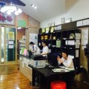 태양한의원 이미지