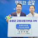 예담이네