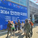 광주광역시 도시철도공사(평동역) 서울경제