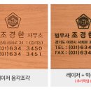 소정기프트 네이버블로그