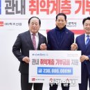 럭키산업 이미지