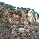 죽사