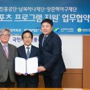 공단지원회관 이미지