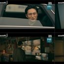 (합)삼흥택시 이미지