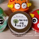 수레로9번길2 이미지