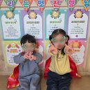 작은별어린이집 이미지