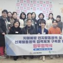 주식회사 에스앤에스 이미지