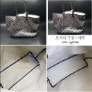 명품지갑염색수선 리폼! 탑크린 샤넬가방염색복원 후기