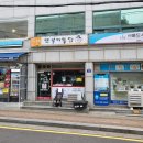 또봉이통닭대방점