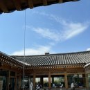 빵굼터(제조) | 안국 어니언 카페 가봄