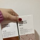 닥터에이지이유산균 먹어본 후기 강추