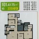 죽동푸르지오공인중개사사무소 이미지