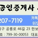 한보어린이집 이미지