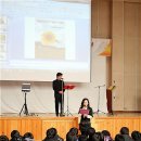 울산고등학교 이미지