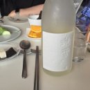 군자 청첩장 모임 장소 추천 미주류 후기(애견 동반 가능)