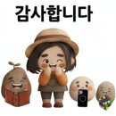 이마트24KK점 | [현장후기] '2026 김소월 백일장' 나들이 &amp; 동대문과 명동 핫플 정복기 (준비물/접수 꿀팁)