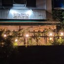 샘마을 쪽 이미지