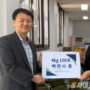 홍은2동 주민센터 이미지